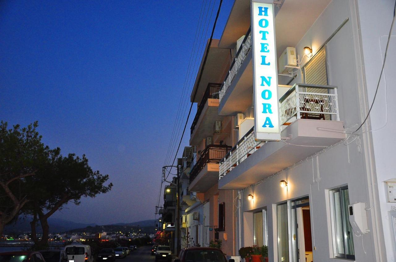 Nora Hotel سيتيا المظهر الخارجي الصورة
